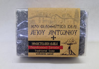 Zeep met vulkanische lava uit Athos